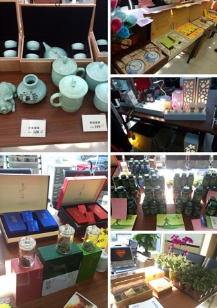 工行无锡宜兴支行开展感恩巨献O2O线下购物活动
