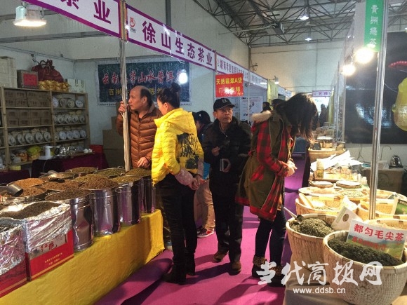 2015湖南文化收藏暨紫砂茶叶展开幕2万余件产品亮相星城