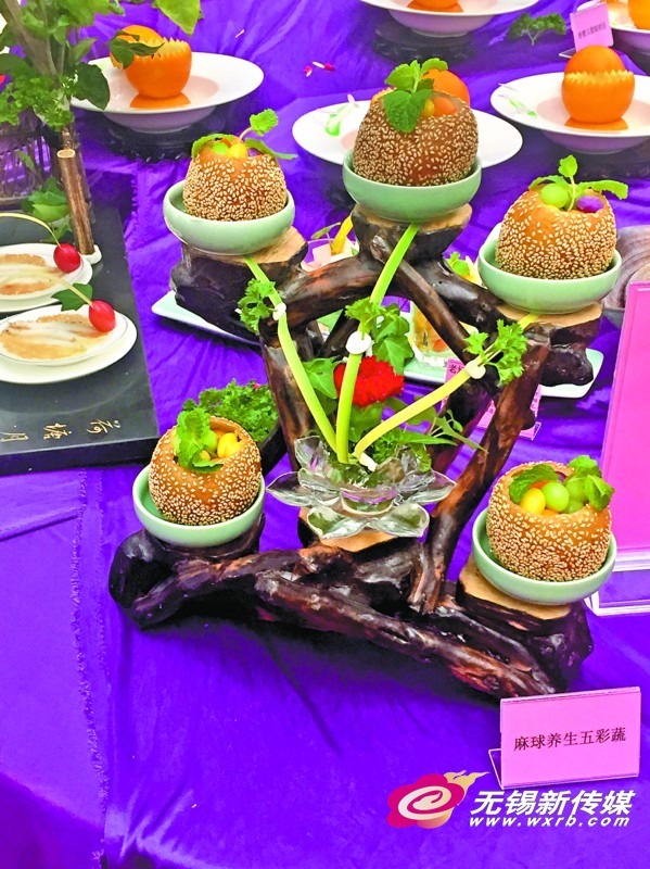 宜兴餐饮博览会热闹开席