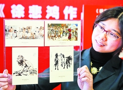 《徐悲鸿作品选》特种邮资明信片江苏宜兴首发