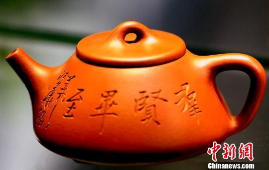 紫砂壶收藏投资走热24位大师经典作品福州展出(组图)