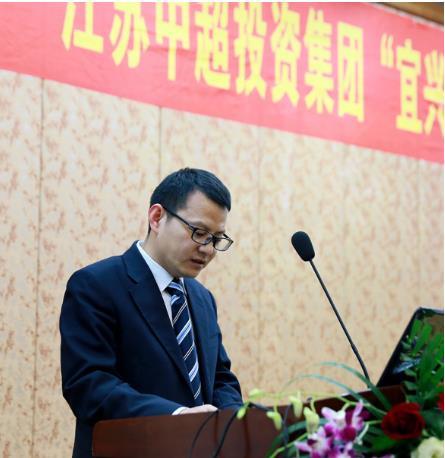 宜兴紫砂消费贷,紫砂消费新主张