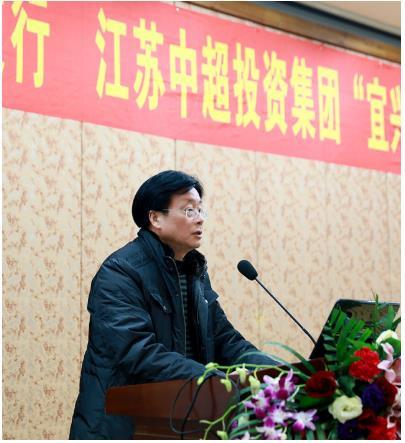 宜兴紫砂消费贷,紫砂消费新主张