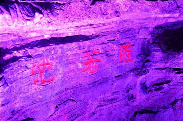 宜兴善卷洞,不可多得的仙境