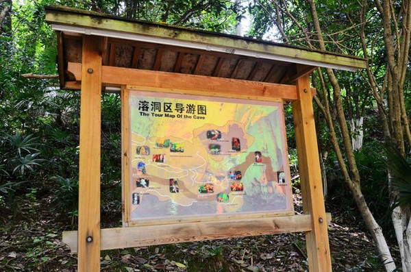 宜兴善卷洞,不可多得的仙境