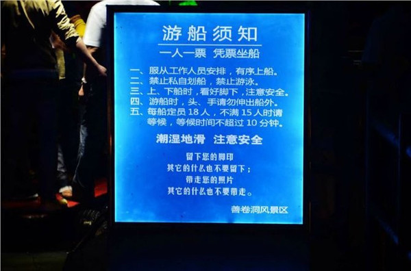 宜兴善卷洞,不可多得的仙境