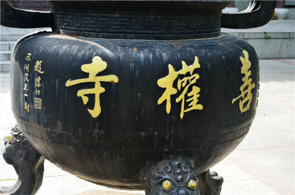 宜兴善卷洞,不可多得的仙境