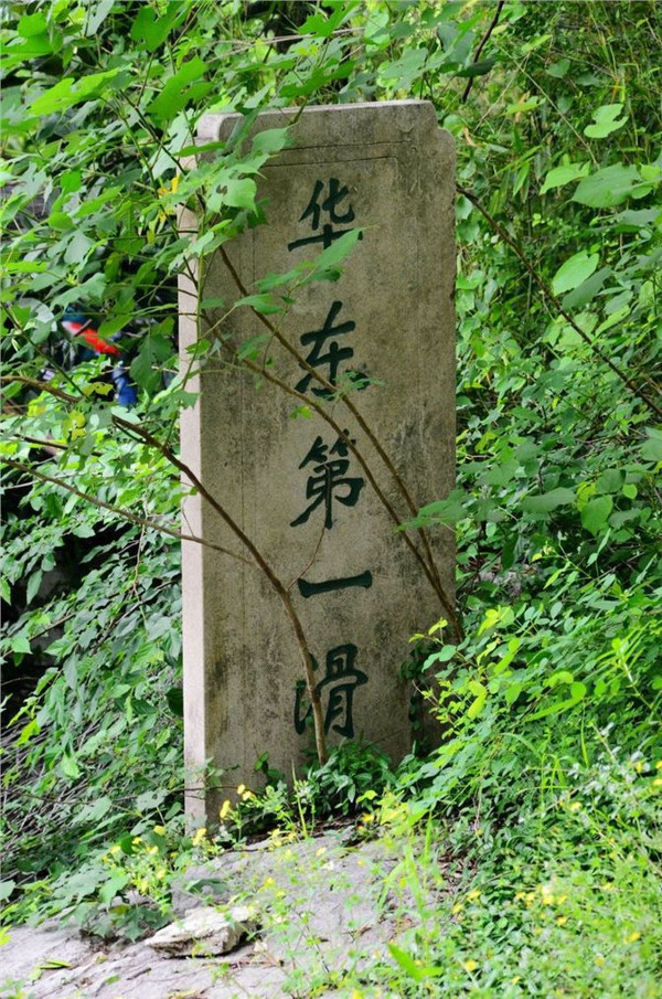 宜兴善卷洞,不可多得的仙境