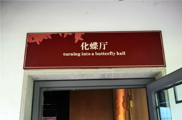 宜兴善卷洞,不可多得的仙境