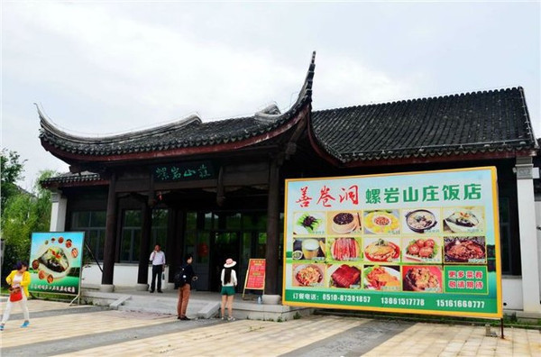 宜兴善卷洞,不可多得的仙境