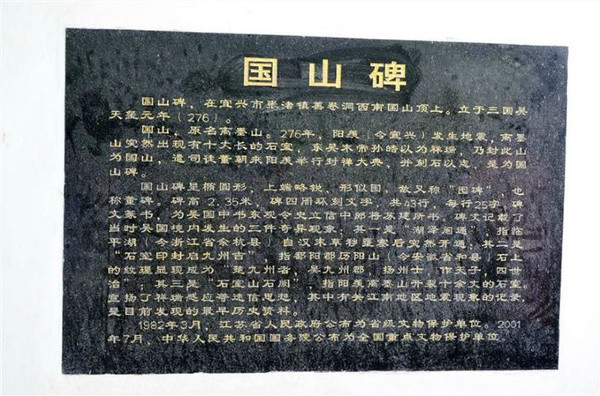 宜兴善卷洞,不可多得的仙境