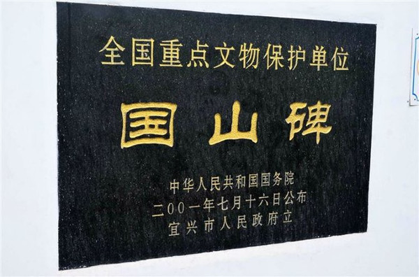 宜兴善卷洞,不可多得的仙境