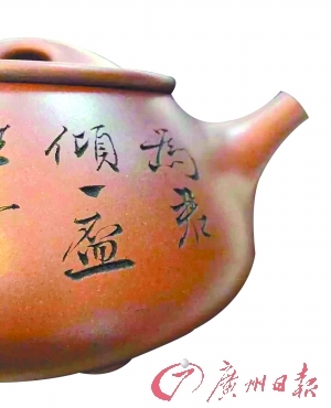 顾景舟壶火热拍场带旺紫砂市场度寒冬(图)