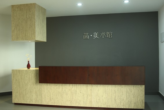 宜兴青瓷谈青窑艺重拾乡土中国,致力艺术落地生花