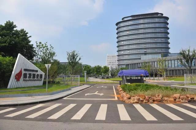 宜兴环科园将建省环保装备产业技术创新中心