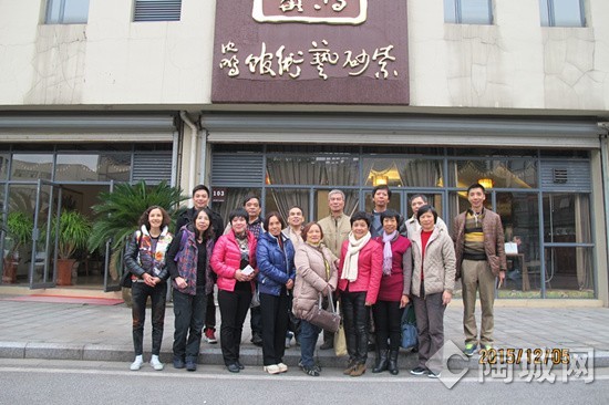 佛山市陶瓷行业协会率团赴江苏宜兴参加国赛