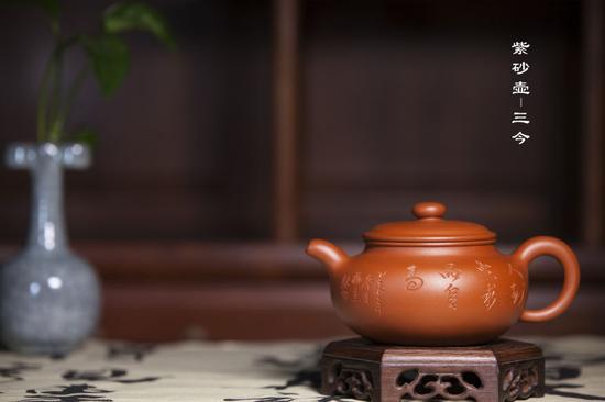 杭杰(杭利强)紫砂艺术家