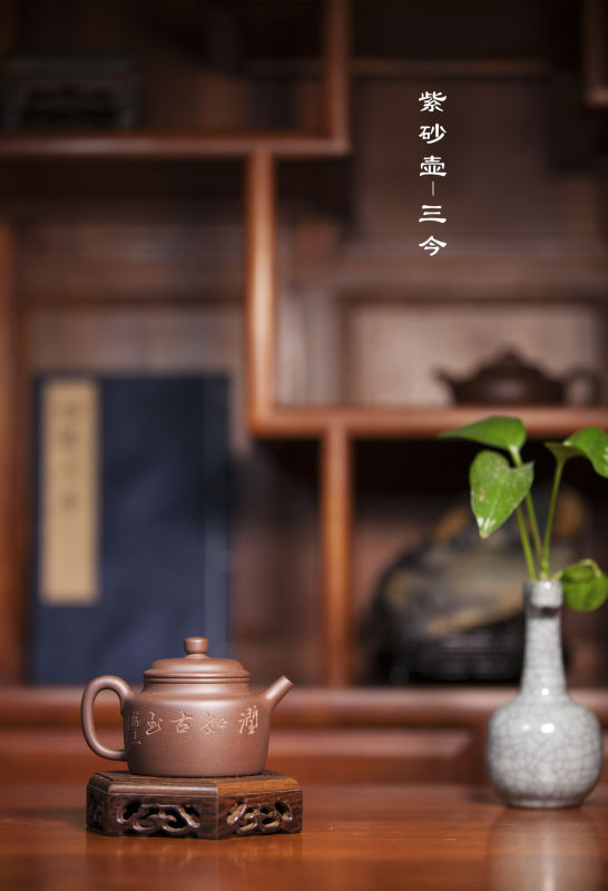 杭杰(杭利强)紫砂艺术家