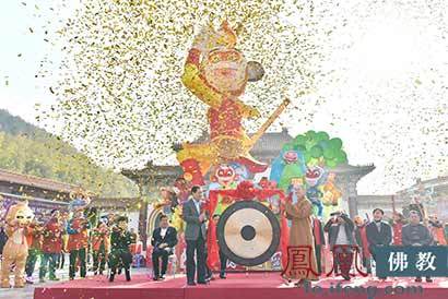 宜兴大觉寺云湖灯会启灯猴年聪敏灵巧迎新春