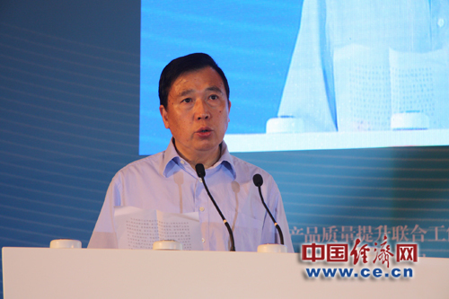 宜兴市委书记王中苏:电线电缆行业正在发生深刻变化