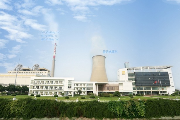 宜兴华润热电:加大节能改造打造循环经济