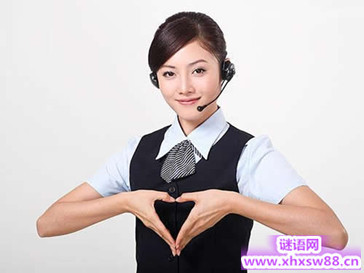 宜兴市机动车违章消分