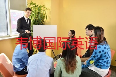 宜兴商务英语培训机构聊聊突破学习瓶颈的方法是什么