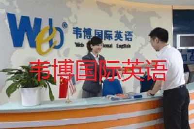 宜兴英语学习培训班谈你需要知道的英语口语学习方法