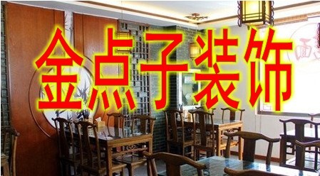 宜兴特色面馆装饰要充分利用空间要素,将空间合理化