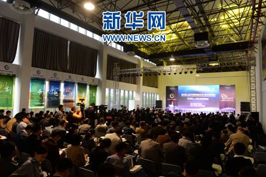 宜兴环科园:续写环保产业发展新篇章