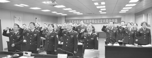 宜兴检验检疫局举行廉政责任状签订、赠送廉政书籍及廉政宣誓仪式