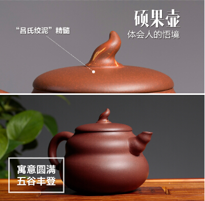 一壶一世界跟紫砂大师吕俊杰一起找寻中国遗失千年的处世情怀