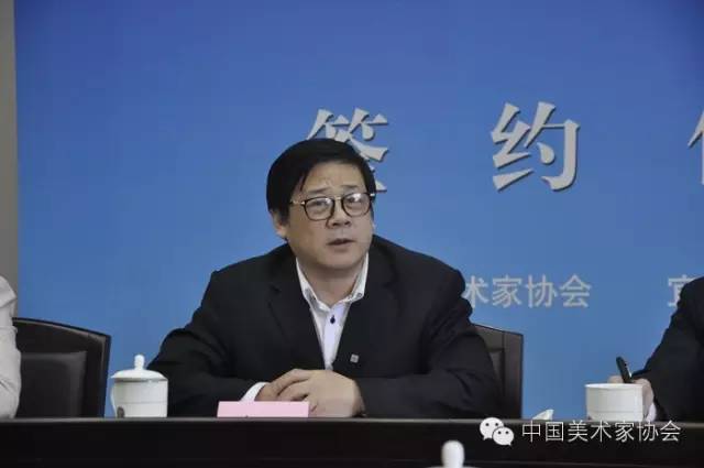 翰墨宜兴--全国美术作品展览项目战略合作签约仪式在京举办