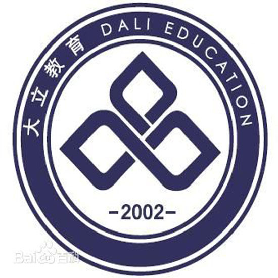 宜兴一级消防工程师培训-复习方案