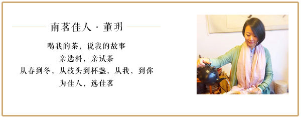 关于紫砂罐存放普洱茶的解答