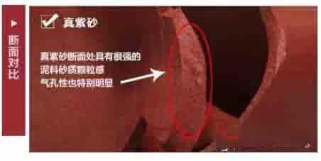 紫砂无漏可捡,远离可怕的低价壶