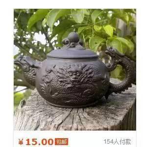 紫砂无漏可捡,远离可怕的低价壶