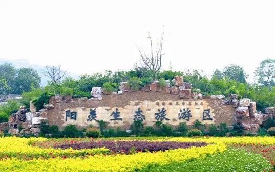 如果有个班级叫宜兴。班长是谁团支书是谁文艺委员是谁