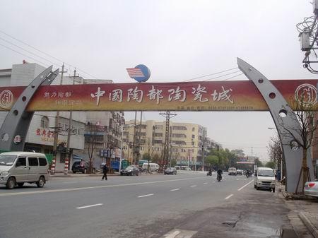 如果有个班级叫宜兴。班长是谁团支书是谁文艺委员是谁