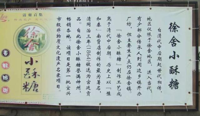 如果有个班级叫宜兴。班长是谁团支书是谁文艺委员是谁
