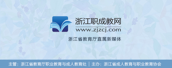 水口乡成校举办长兴县首届紫砂创业班