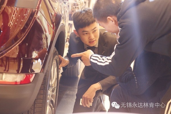 无锡永达林肯中心商圈巡展宜兴站落幕啦