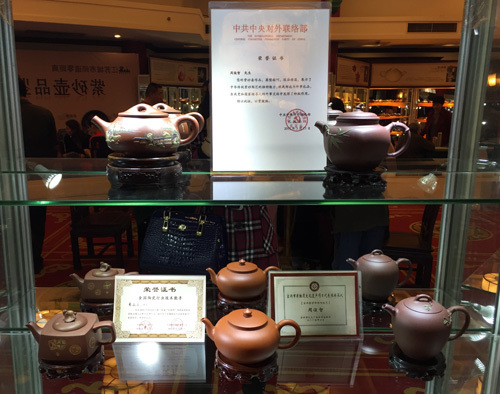 宜兴紫砂精品亮相南京紫砂大师免费鉴定紫砂壶