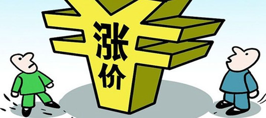 新源燕府迎来千万级紫砂珍品亮相省会(组图)