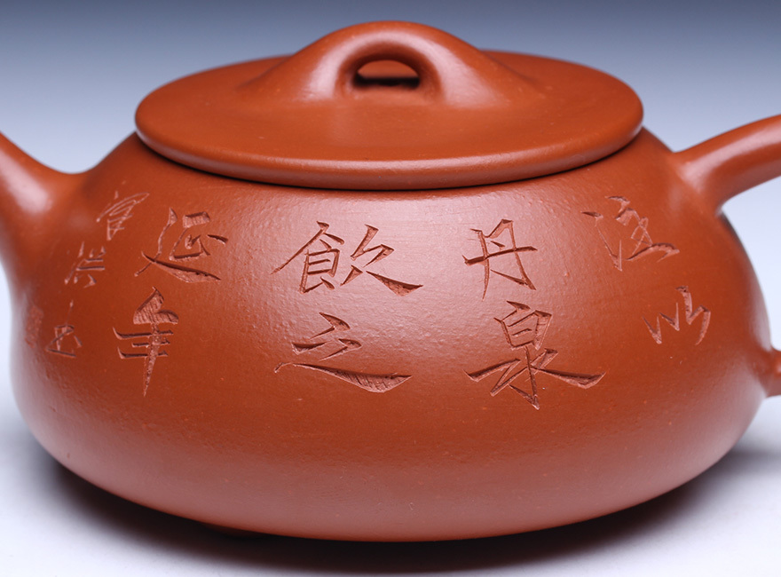 各种紫砂泥适合泡什么茶