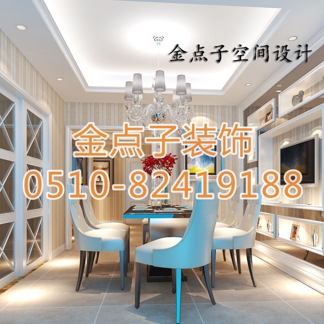 宜兴如何打造适合中国人的厨房装修