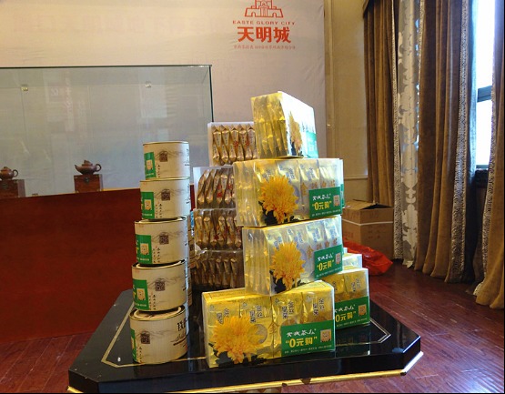 天明城紫砂名家老壶品鉴会圆满落幕