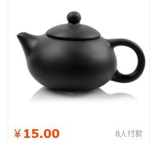 几十块和几十万的紫砂壶有什么区别