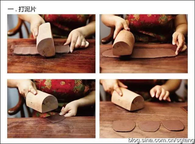 全手工紫砂壶的做法