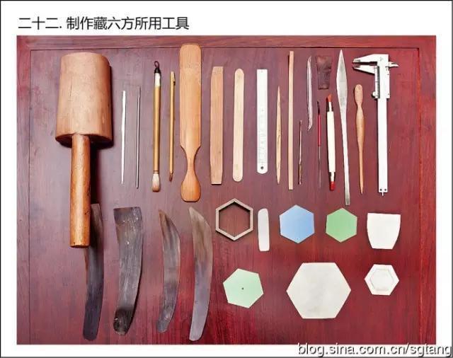 全手工紫砂壶的做法